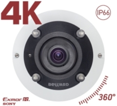 IP-камера  Beward BD3990FLM