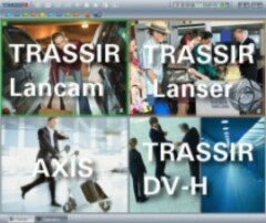 ПО для IP видеокамер и IP видеосерверов TRASSIR Установочный комплект системы