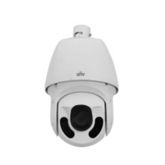 Поворотные уличные IP-камеры Uniview IPC6222ER-X30P-B