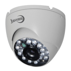 Видеокамеры AHD/TVI/CVI/CVBS Jassun JSH-DV200IR 2.8-12 (белый)