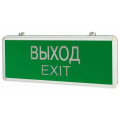 Светильники аварийного освещения Светильник "ВЫХОД-EXIT" 1.5 ч IP20 аварийный односторонний VARTON V1-R0-70354-02A02-2000365