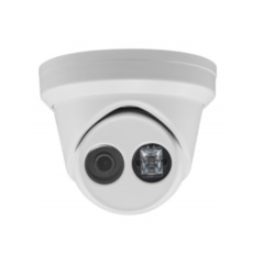 IP-камера  Hikvision DS-2CD2355FWD-I (2.8mm)