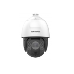 IP-камера  Hikvision DS-2DE7A232MW-AE(S5)
