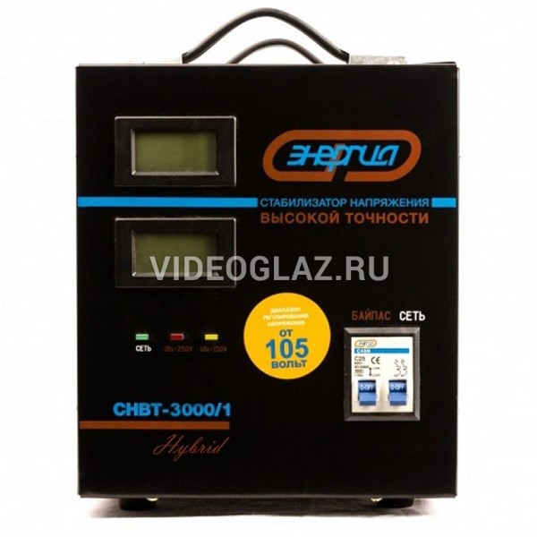 Купить Энергия СНВТ-2000/1 c доставкой по Москве и Московской области