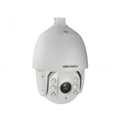 Поворотные уличные IP-камеры Hikvision DS-2DE7225IW-AE (B)
