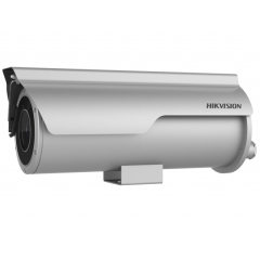 IP-камера  Hikvision DS-2XC6625G0-IZHRS(8–32 mm)