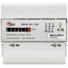 Счетчики электроэнергии Счетчик НЕВА 303 1S0 3ф 5-100А 230/400В 1 тариф. мех. экран DIN-рейка Тайпит 6056053