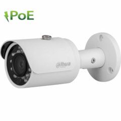 Интернет IP-камеры с облачным сервисом Dahua IPC-HFW1531SP-0280B
