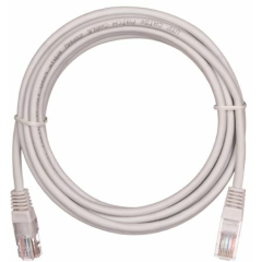 Патч-корды медные NETLAN EC-PC4UD55B-BC-PVC-015-GY-10