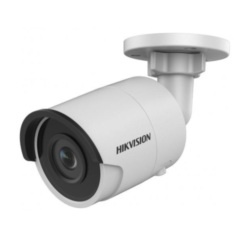 Уличные IP-камеры Hikvision DS-2CD2035FWD-I (2.8mm)