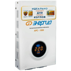 Энергия АРС-1000 Е0101-0111