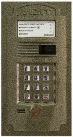 Вызывная панель видеодомофона VIZIT БВД-N100RCP