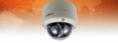 Купольные IP-камеры Novus NVIP-TDN4401V/IR/MPX2.0