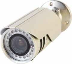 Уличные цветные камеры RVi-163SsH(4-9mm)