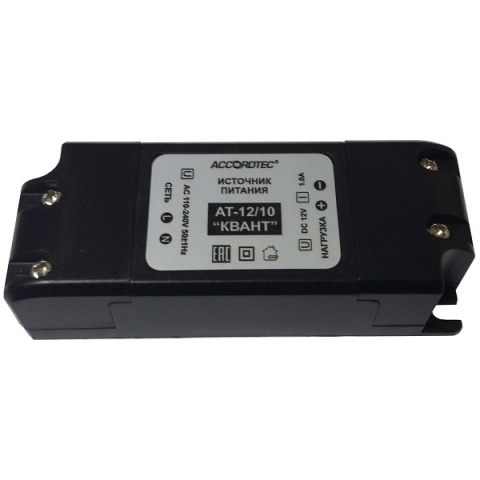 Купить AccordTec AT-12/10 КВАНТ Источник стабилизированного питания - ВИДЕОГЛАЗ Москва