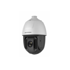 Поворотные уличные IP-камеры Hikvision DS-2DE5232IW-AE