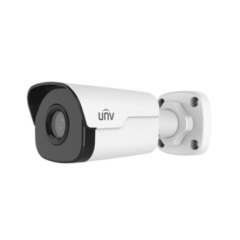 Уличные IP-камеры Uniview IPC2122SR3-UPF40-C