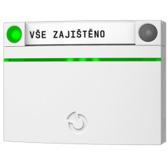 ОПС Jablotron Jablotron JA-112E