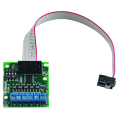 Серия POWER MAX (Visonic) Visonic PGM 5 (для PowerMax Pro)