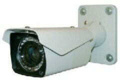 Уличные цветные камеры Smartec STC-3670/2 MD