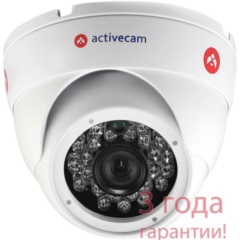 Видеокамеры AHD/TVI/CVI/CVBS ActiveCam AC-TA481IR2