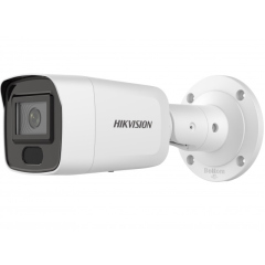 Уличные IP-камеры Hikvision DS-2CD3056G2-IS (2.8mm)