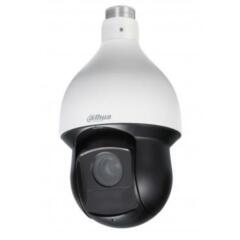 Поворотные уличные IP-камеры Dahua SD59230S-HN