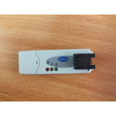 Юмирс URS-230