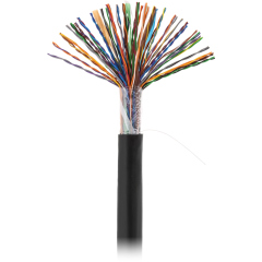 Кабели Ethernet NETLAN EC-UU050-5-PE-BK-3