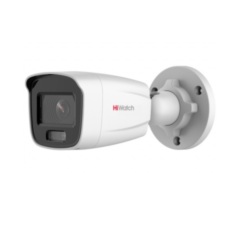 Уличные IP-камеры HiWatch DS-I450L (4 mm)