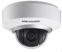 Поворотные IP-камеры Hikvision DS-2DE2103-DE3W