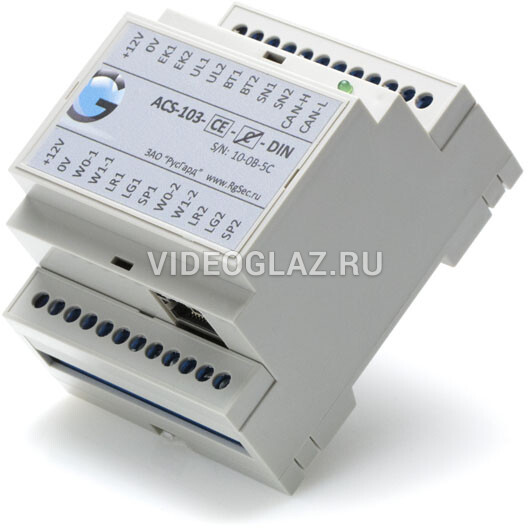 RUSGUARD ACS-RS-232. Блок питания для контроллера RUSGUARD. Контроллер RUSGUARD Потребляемая мощность. RUSGUARD виртуальный контроллер.