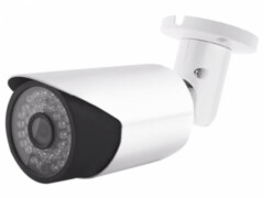 Уличные IP-камеры PROvision MCI-1001BL "Gamma"
