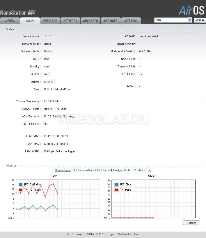 Настройка nanostation loco m2. Nanostation m2 loco монтаж. nanostation loco 5ac подключение. nanostation loco m5 инструкция. nanostation loco m2 инструкция на русском.