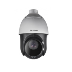 Поворотные уличные IP-камеры Hikvision DS-2DE4425IW-DE(S5)