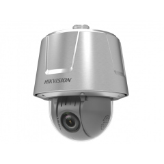 Поворотные уличные IP-камеры Hikvision DS-2DT6223-AELY