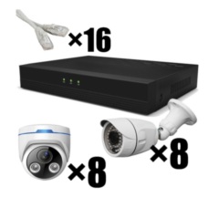 Готовые комплекты видеонаблюдения AltCam Комплект IP "Улица+Дом" на 16 камер