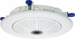 Кронштейны Mobotix MX-OPT-IC for D24/Q24