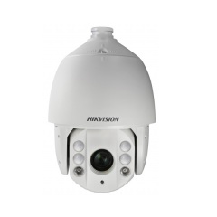 Поворотные уличные IP-камеры Hikvision DS-2DE7225IW-AE(S5)