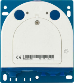 Уличные IP-камеры Mobotix MX-S14D-Sec
