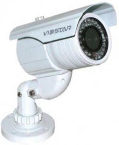 Уличные цветные камеры VidStar VSC-7120VR(White)