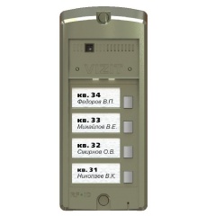 Вызывная панель видеодомофона VIZIT БВД-306FCP-4