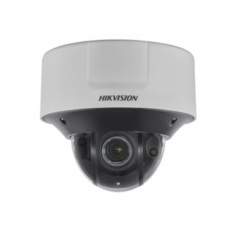 IP-камера  Hikvision DS-2CD5565G0-IZHS (2.8-12mm)