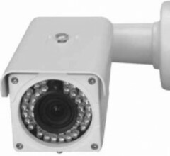 Уличные IP-камеры Smartec STC-IPMX3693A/1