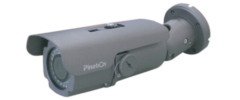 Уличные IP-камеры Pinetron PNC-IB2A