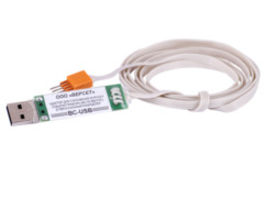 ОПС Сибирский арсенал Сибирский арсенал ВС-USB-115