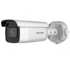 IP-камера  Hikvision DS-2CD3656G2T-IZS(2.7-13.5mm)(C)