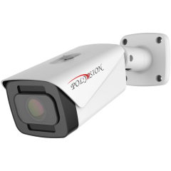IP-камера  Polyvision PVC-IP5X-NZ5MPF