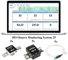 OSNOVO Комплект мониторинга 5-5 (температура/влажность/напряжение)
