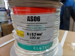 ELETEC AS06 кабель 6х0,2 мм2, 100 м(07-106)